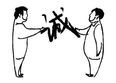 《应天长·雷峰夕照》原文翻译注释赏析_作者宋代张矩