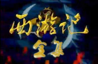 优美诗歌无题（清 何佩玉）注释及赏析