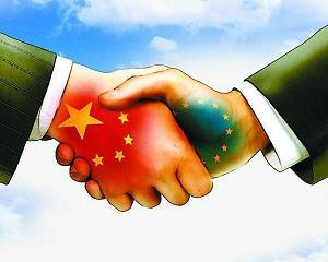 雄鸡断尾