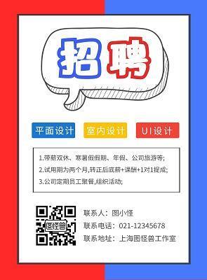 《水龙吟·送人归江西》原文翻译注释赏析_作者宋代静山