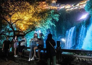 遭遇运会