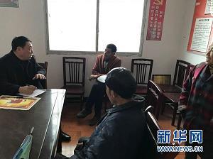 不见圭角