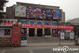兔死狐悲，物伤其类