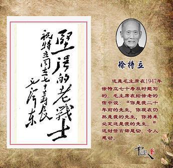 清和平允