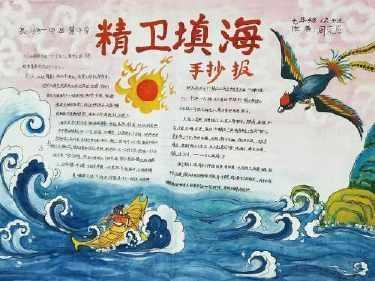 果然造句 果然怎么造句