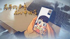 快刀斩麻