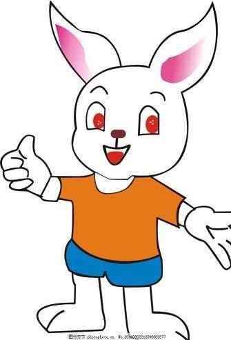 窝里反