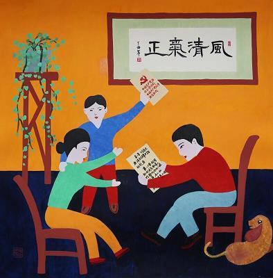 豪门贵宅