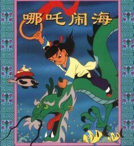 王祥卧冰