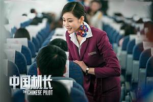 默化潜移