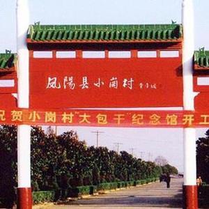 重送裴郎中贬吉州阅读答案与赏析