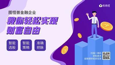 休牛归马