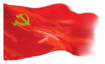 十日一水，五日一石