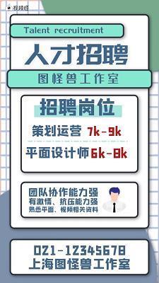 不入虎穴，焉得虎子