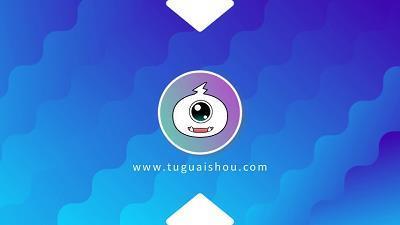 变生意外