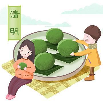 《醉琼枝·定风波》原文翻译注释赏析_作者宋代贺铸