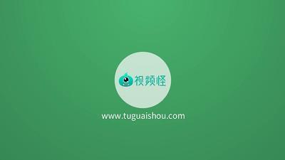 金母木公