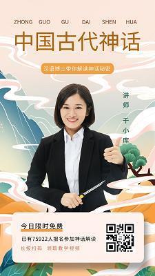 佳人应怪我，别后寡信轻诺