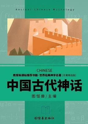 不以规矩，不成方圆