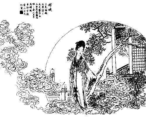 《减字木兰花·政和癸巳》原文翻译注释赏析_作者宋代向子諲