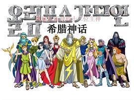 还淳反朴