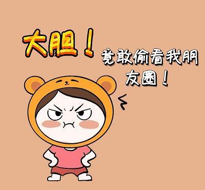 顾此失彼