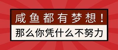 惘若有失