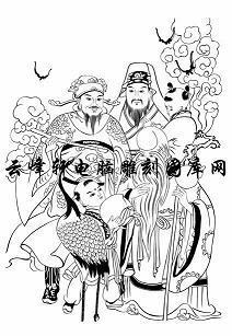 虎头鼠尾