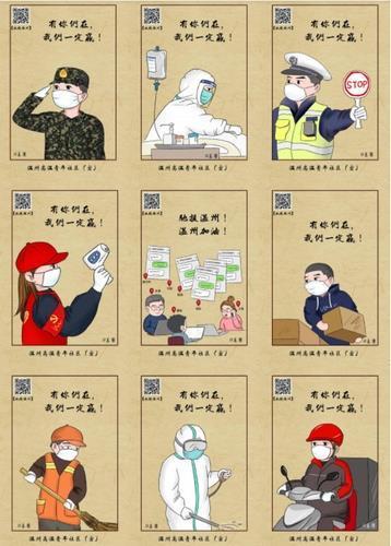 消声匿影