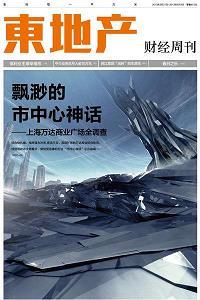 谩辞哗说