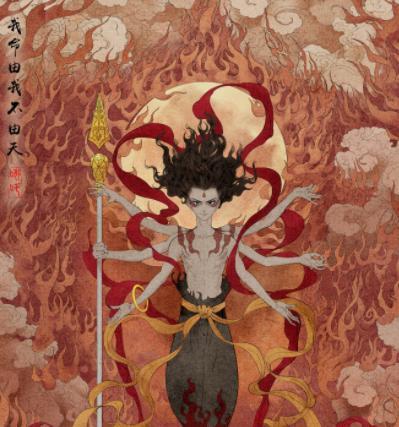 一丝不紊