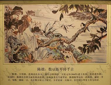 合则留，不合则去