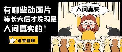 弛高骛远