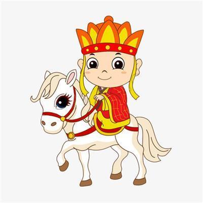 背恩弃义