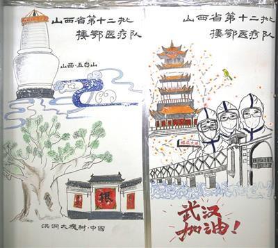 明光烁亮