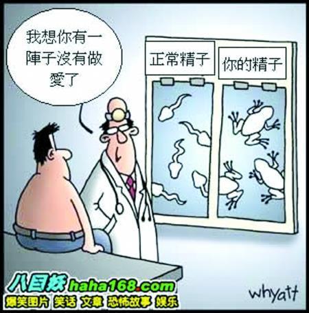 虚船触舟