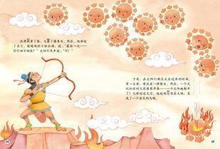 溜之大吉