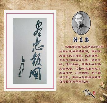 《金陵寄窦尚书》原文翻译注释赏析_作者唐代罗隐