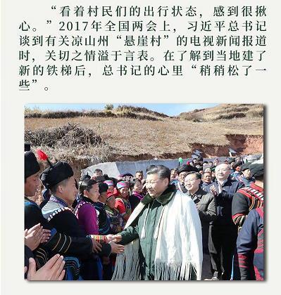 李白秋登宣城谢眺北楼赏析