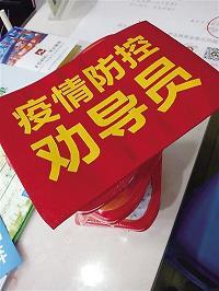 《蒹葭》诗赏析