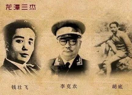 《酬司空璲少府》原文翻译注释赏析_作者唐代高适