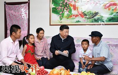 道貌凛然
