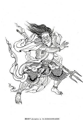 珠沉玉陨