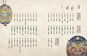 花渐凋疏不耐风，画帘垂地晚重工，堕阶萦藓舞愁红