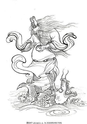 羽蹈烈火