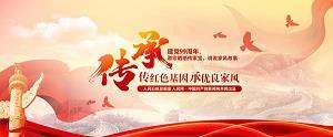 雾阁云窗