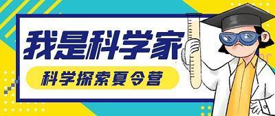 抉奥阐幽