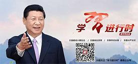生死与共