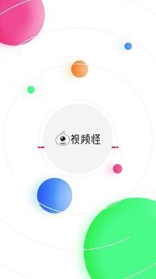 《经曲阜城》原文翻译注释赏析_作者唐代刘沧