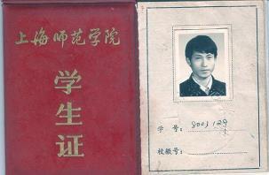 望断白云